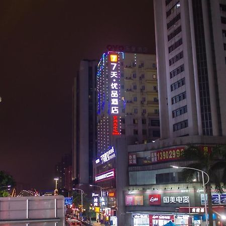 7 Days Premium Jiangmen Diwang Plaza Branch Hotel Exterior photo